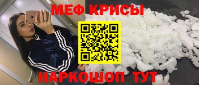 apvp Дубна