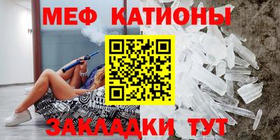 наркотики Донецк