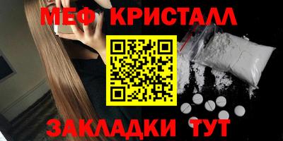 apvp Дубна