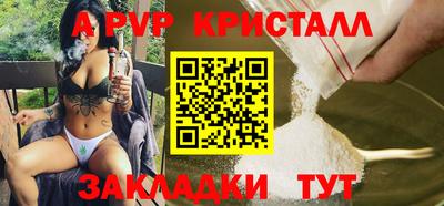 герыч Донской