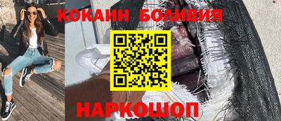 герыч Донской