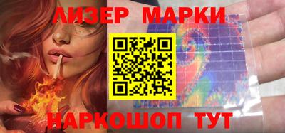 герыч Донской