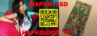 наркотики Донецк