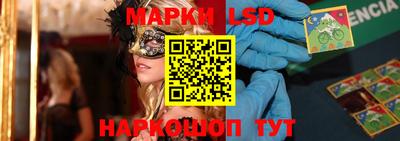 герыч Донской