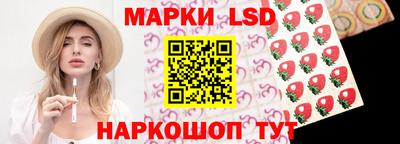 герыч Донской