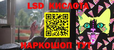 герыч Донской