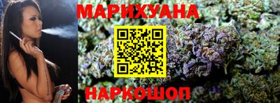 меф VHQ Жуковский