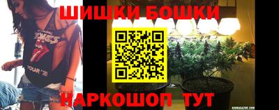 герыч Донской