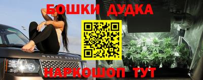 герыч Донской