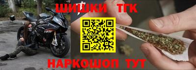 apvp Дубна