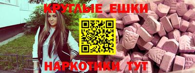 apvp Дубна
