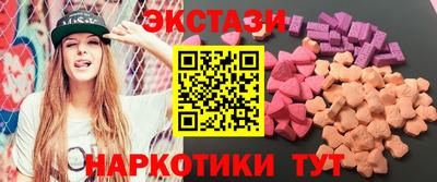 герыч Донской