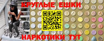 apvp Дубна