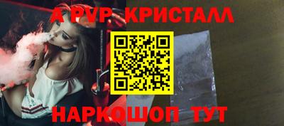 наркотики Донецк