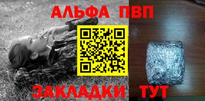 герыч Донской