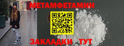 наркотики Донецк