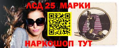 герыч Донской