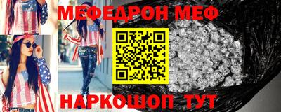 mdpv Заволжье