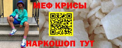 герыч Донской
