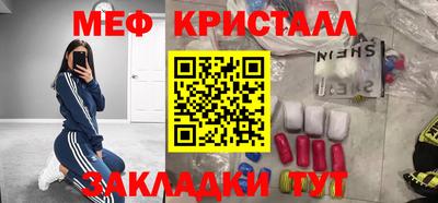 apvp Дубна