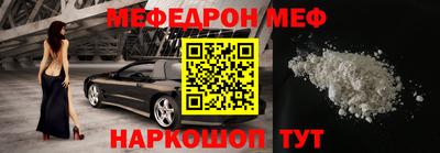 apvp Дубна