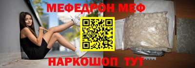 герыч Донской