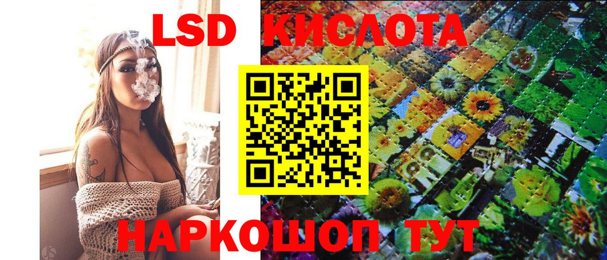 Марки N-bome  Марки N-bome 1,5мг  Вход с VPN  Набережные Челны  Марки N-bome 1,5мг 
