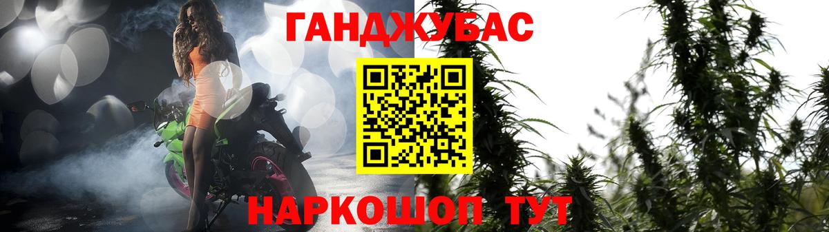 Шишки марихуана THC 21% Набережные Челны